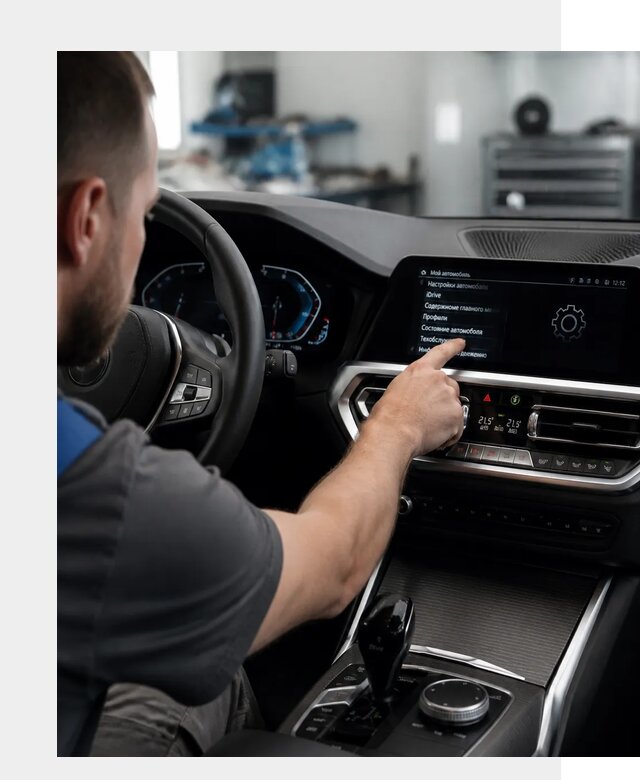 Русификация BMW в Калининграде по цене от 13052 р. | ФастМобиль-Клн