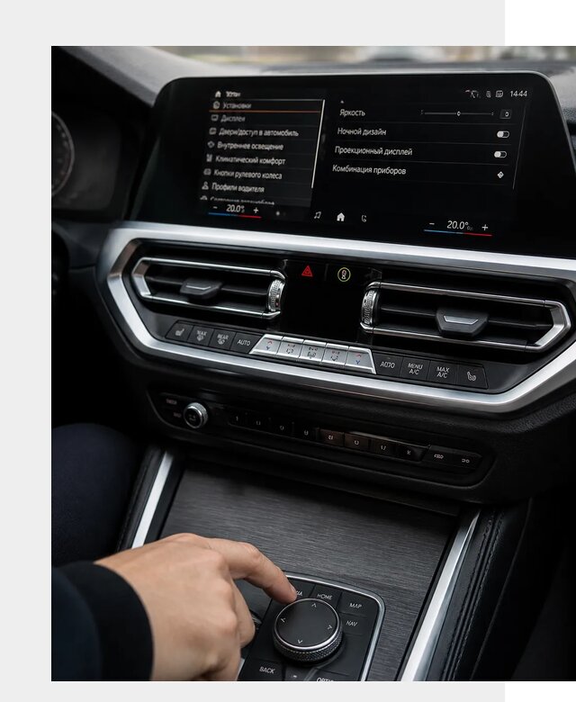 Русификация мультимедиа BMW в Калининграде от 7589 р. | ФастМобиль-Клн