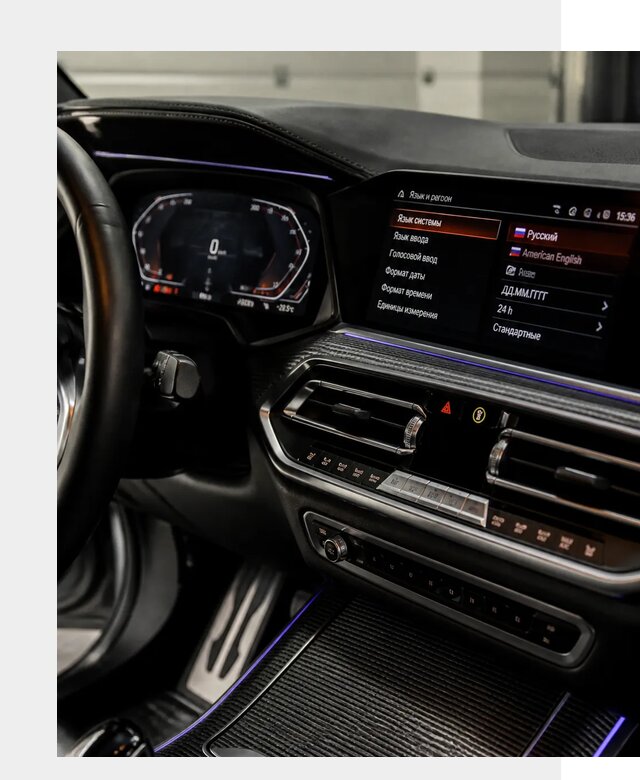 Русификация панели приборов BMW в Калининграде от 5970 р. | ФастМобиль-Клн