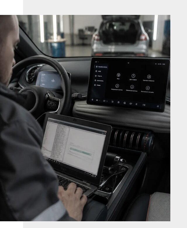 Русификация автомобиля BYD YUAN Plus под ключ в Калининграде