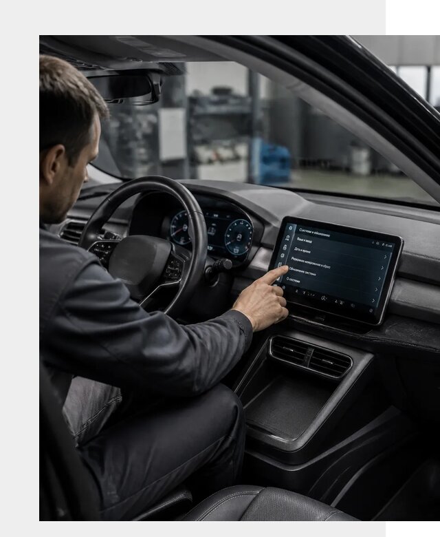 Русификация BYD Yuan Pro в Калининграде от 7993 р. | ФастМобиль-Клн