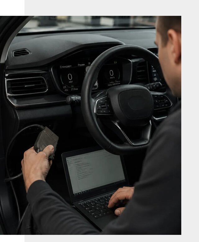 Русификация приборной панели автомобилей BYD в Калининграде