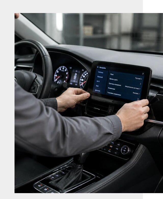 Русификация Changan EADO в Калининграде по цене от 8600 р. | ФастМобиль-Клн