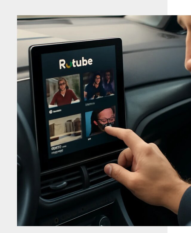 Установка Rutube в авто в Калининграде по цене от 5970 р. | ФастМобиль-Клн